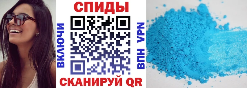 купить наркотик  Зверево  Amphetamine Розовый 