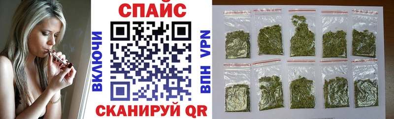 Бутират жидкий экстази  что такое   Зверево 