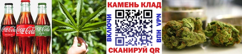 omg ссылка  Зверево  Еда ТГК марихуана  наркота 