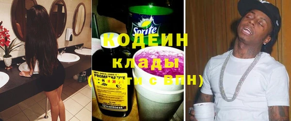 гидропоника Вяземский