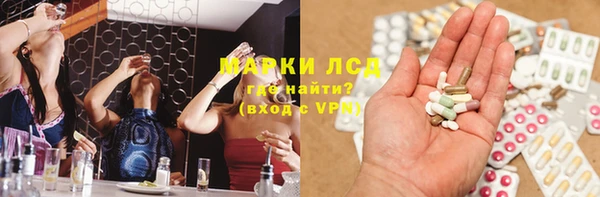 mix Вязники
