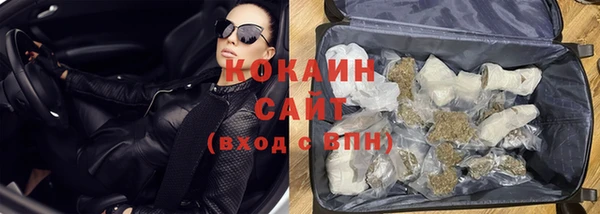mix Вязники