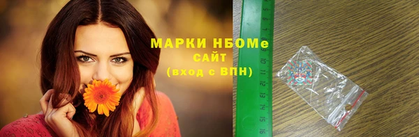mix Вязники