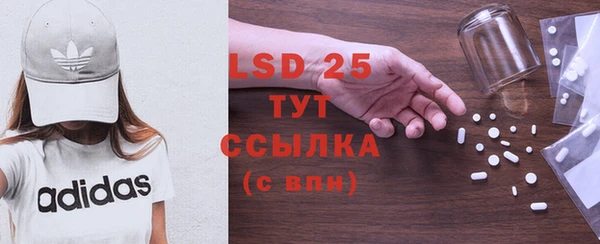 каннабис Братск