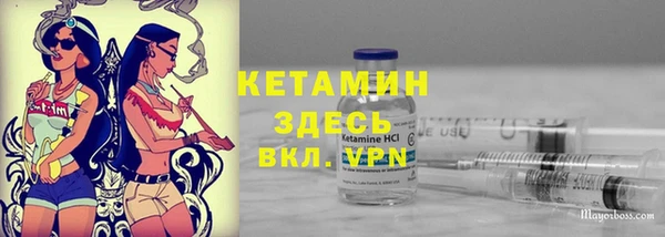 гидропоника Вяземский
