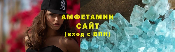 mix Вязники