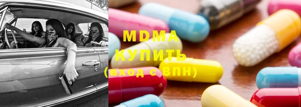 mix Вязники