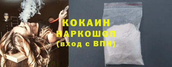mix Вязники