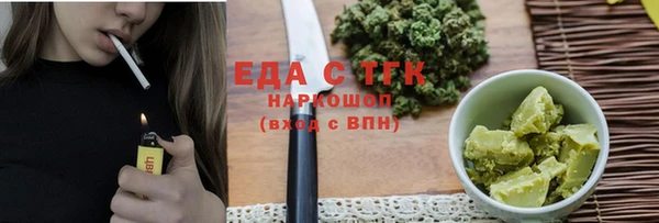 героин Чегем