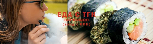 гидропоника Вяземский