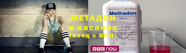 mix Вязники