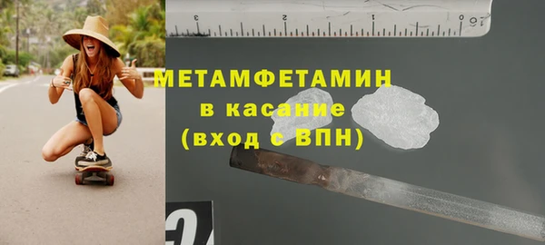 гидропоника Вяземский