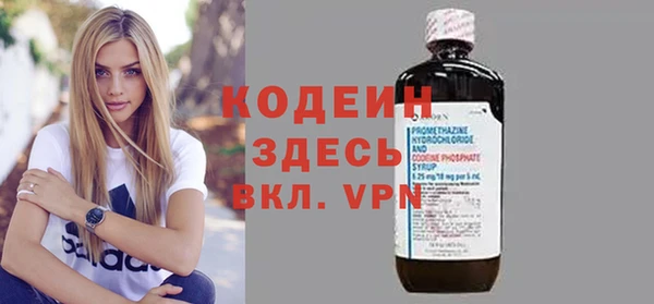 mix Вязники