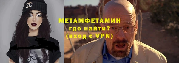 гидропоника Вяземский