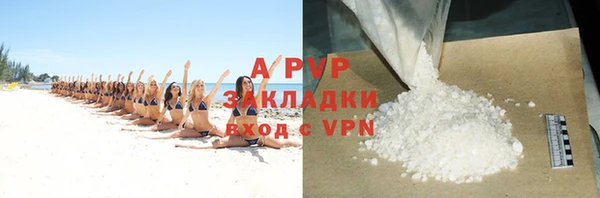 mix Вязники