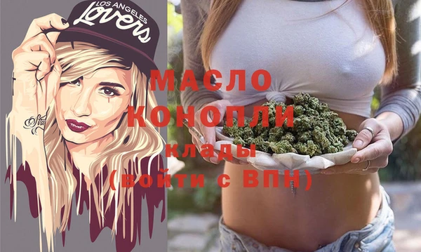 гидропоника Вяземский