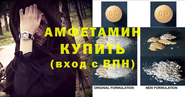 mix Вязники