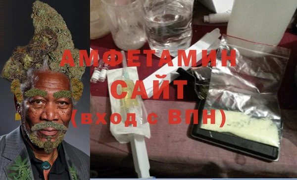 гидропоника Вяземский