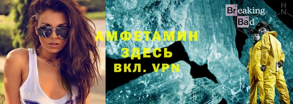 гашик Чердынь