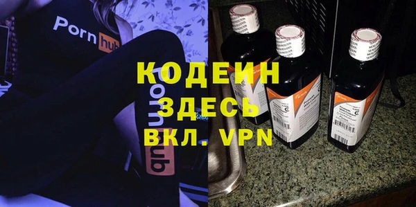 гидропоника Вяземский