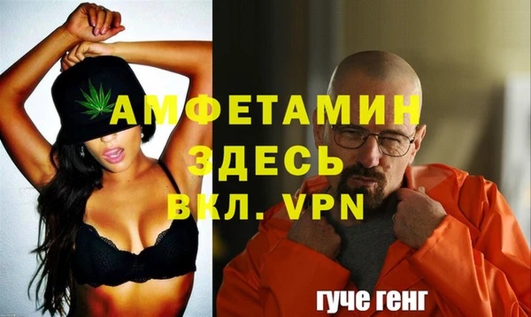 марихуана Великий Новгород
