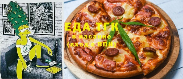 гидропоника Вяземский