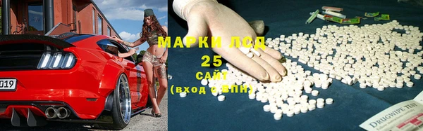mix Вязники