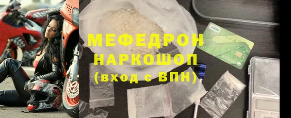 mix Вязники