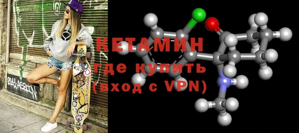 mix Вязники