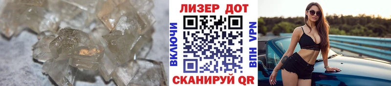 ЛСД экстази ecstasy  Зверево 