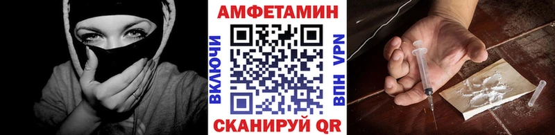 Первитин витя  закладки  Зверево 
