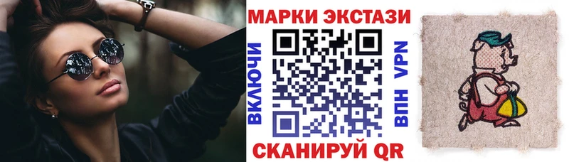 наркотики  Зверево  OMG зеркало  Марки NBOMe 1500мкг 