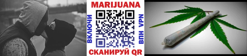 купить наркоту  Зверево  Канабис LSD WEED 